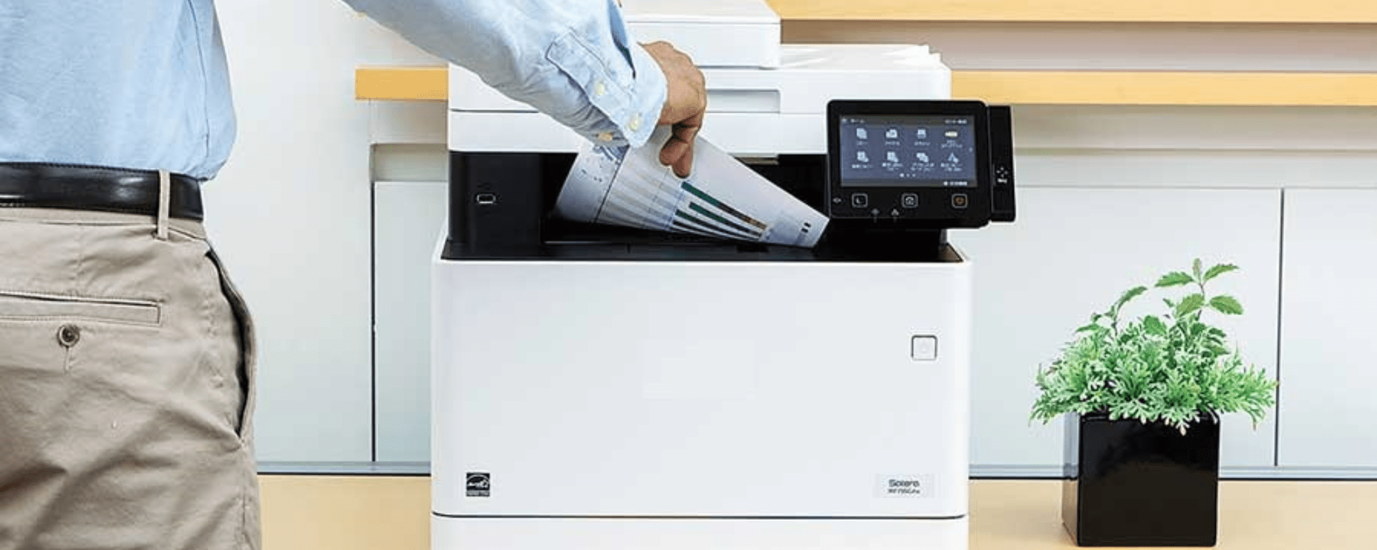 B/W Photocopier Machine On Rent | Saksham Office